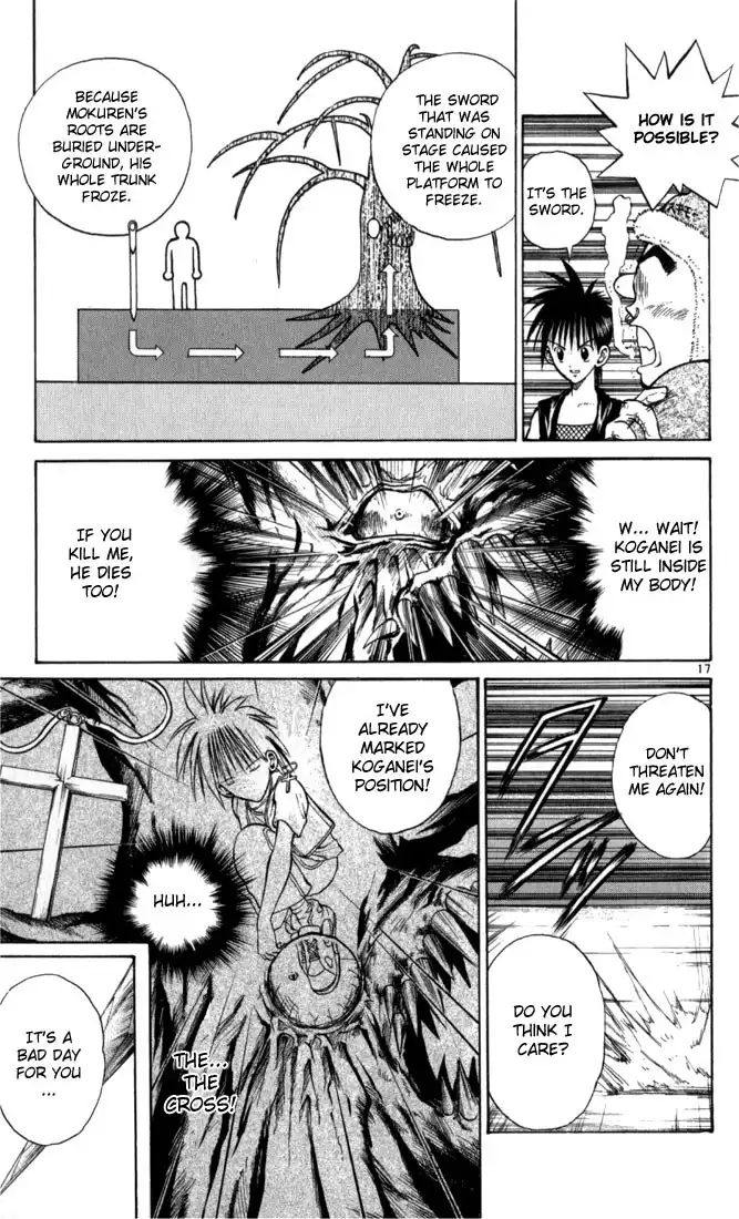 Flame of Recca Chapter 60 20